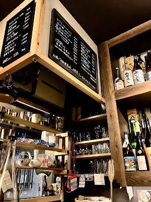 shochu bar nenju muchu 사진 3