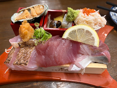 Sakatoke Honten 사진 4