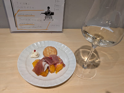 Pleurs〜プルール 日本ワインときどき泡 사진 4