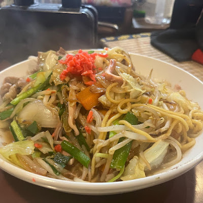 Sakae 사진 5