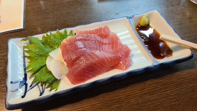 Tsukushinbo 사진 2