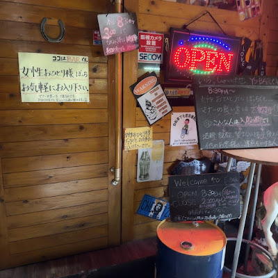 Y'z BAR 사진 5