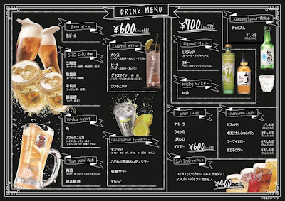 Bar eit 사진 3