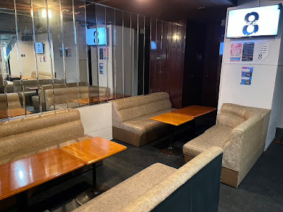 Bar eit 사진 2