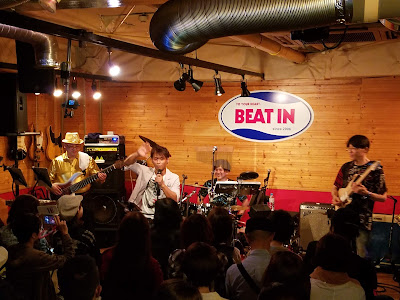 BEAT IN 사진 2