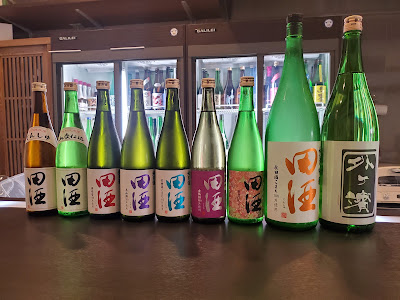 日本酒バー ひとつなぎ。 사진 2