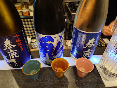 日本酒バー ひとつなぎ。 사진 3