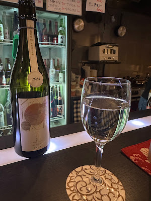 日本酒バー ひとつなぎ。 사진 4