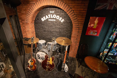 Beat Loose 사진 4
