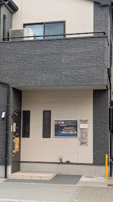 カラオケBarレジェンド 사진 3