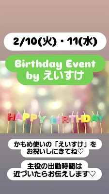 KARAOKE BAR WALAOMO 사진 5