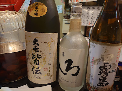 くわ焼き 採 사진 3