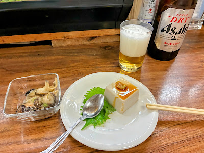 幸すけ 사진 3