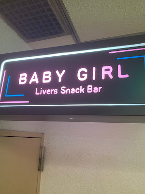 Baby Girl 사진 2
