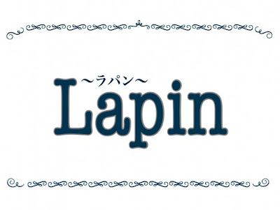 Lapin 사진 4