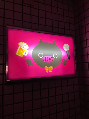 スナックBoo 사진 3