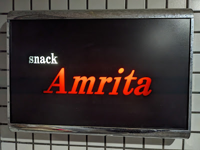 スナックAmrita 사진 5