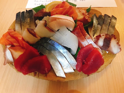 肴や咲楽(さくら) 사진 5