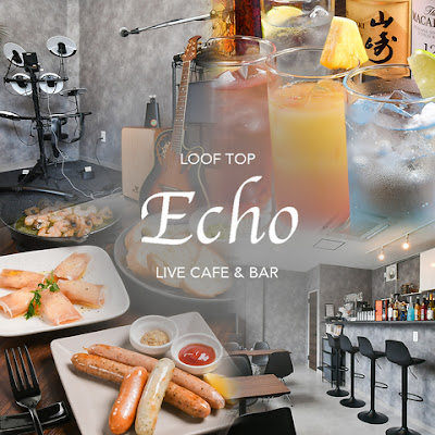 Loof Top Cafe&Bar Echo 사진 2