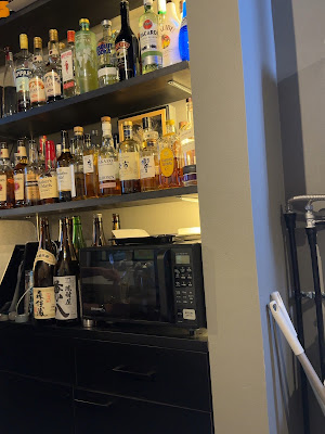 おだっちBAR RE BORN 사진 5