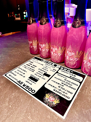 BAR グランツ 사진 3