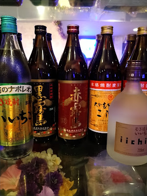 カラオケスナック felice フェリス 사진 4