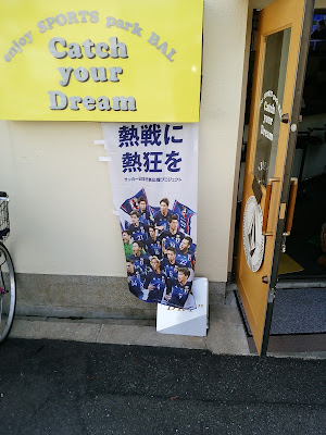 Catch Your Dream 사진 3