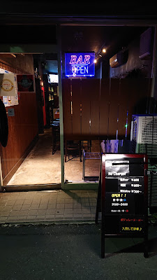 Unplugged 사진 2