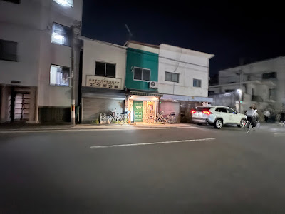 Rendezvous ランデブー 사진 2