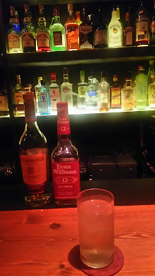 BAR 丘 사진 2