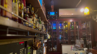 Bar 蓮 사진 2