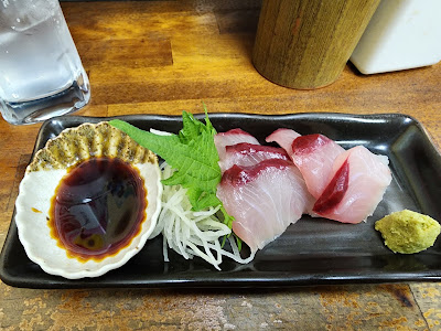 Beppinsan 사진 5
