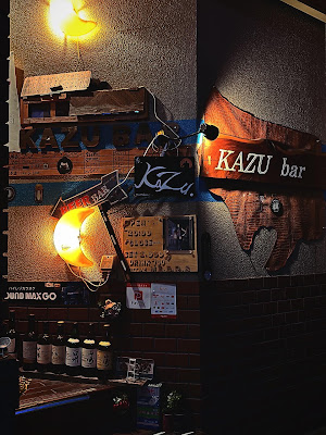 KAZUbar 사진 3