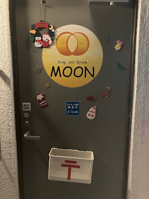 Moon 사진 3