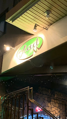 glad 사진 3