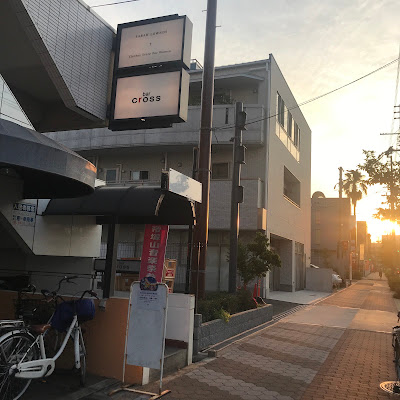 Bar cross 사진 4