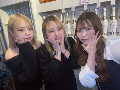 bar geko 사진 4