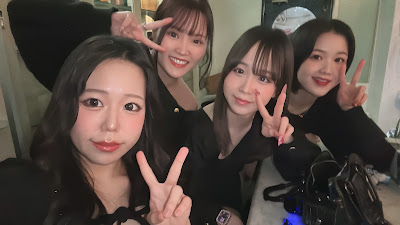 bar geko 사진 2