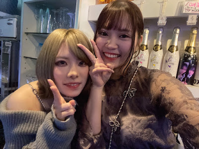bar geko 사진 3