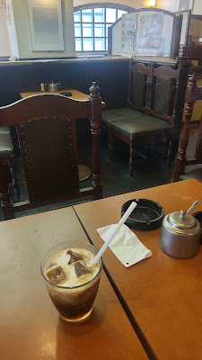 bagas 사진 3