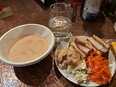 舶来居酒屋バニー 사진 3