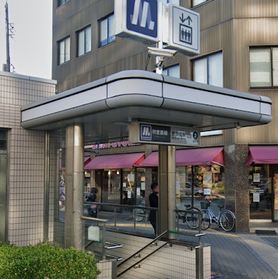 Osakenobijutsukan Nishitanabeekimaeten 사진 4