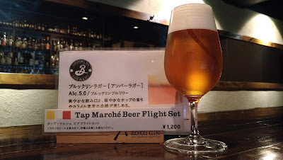 ショットバー アイラ 사진 4