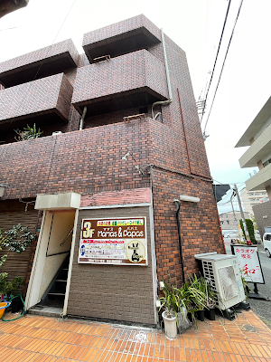 カラオケキッチン加美東店 사진 2