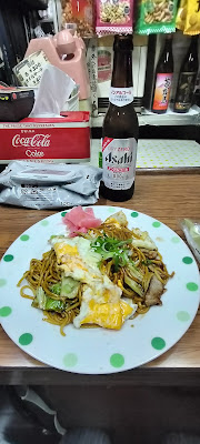 Tanakaya Liquor Store 사진 3