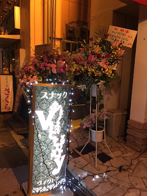 Victory 사진 5