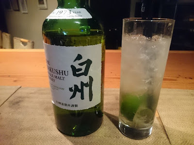 トロピカルダンディ 사진 5