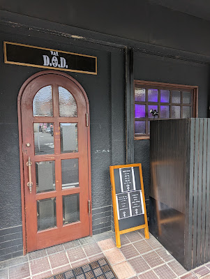 BAR D.O.D 사진 2