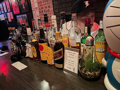 BAR D.O.D 사진 4