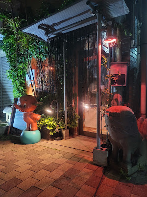 Hachimitsu 사진 3